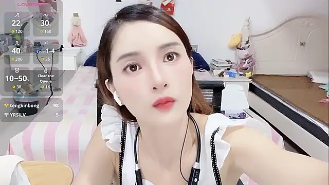 miaomiao-99 现场XXX聊天