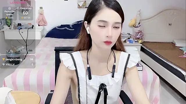 miaomiao-99's Live XXX Chat
