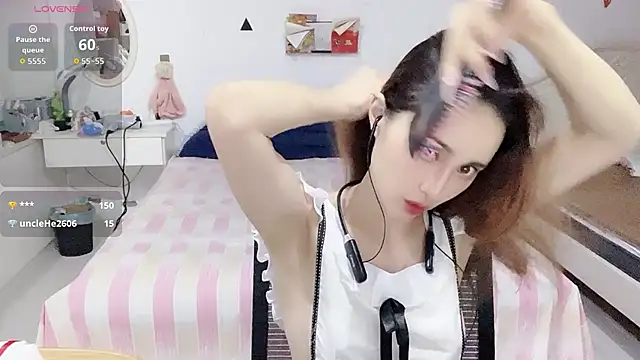 miaomiao-99's Live XXX Chat