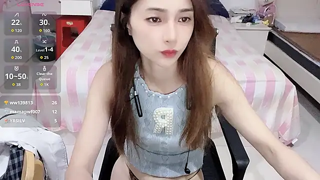 Chatroom XXX en direct de miaomiao-99