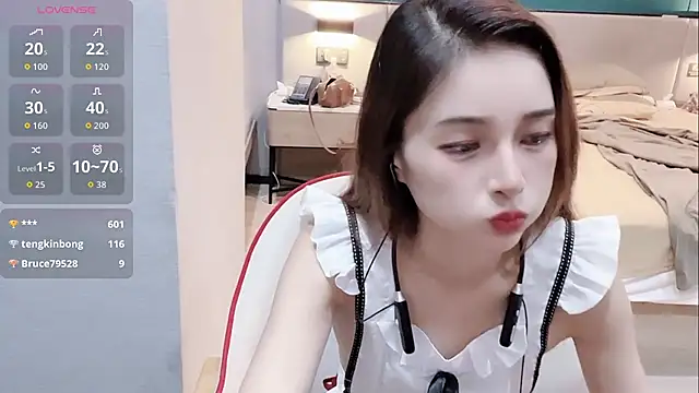 miaomiao-99 Show Webcam