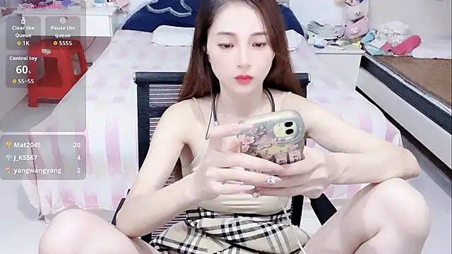 miaomiao-99's Live XXX Chat