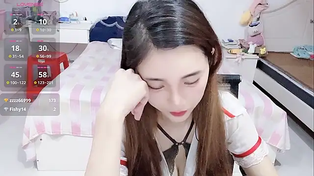 Czat XXX na żywo – miaomiao-99