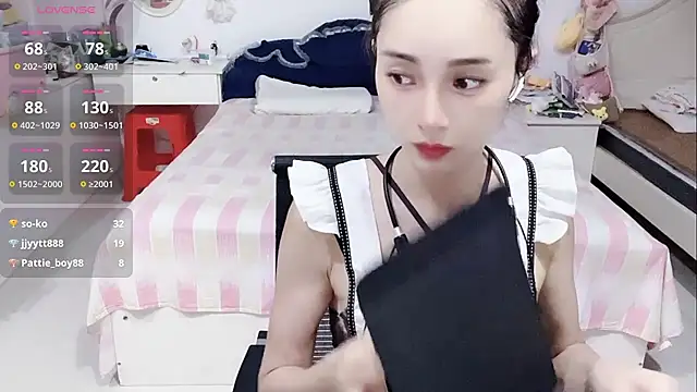 miaomiao-99's Live XXX Chat