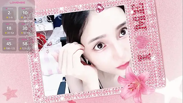 miaomiao-99 লাইভ XXX চ্যাট