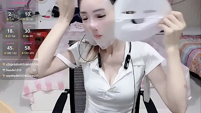 Sembang XXX Secara Langsung miaomiao-99