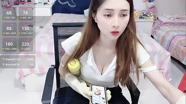 Czat XXX na żywo – miaomiao-99