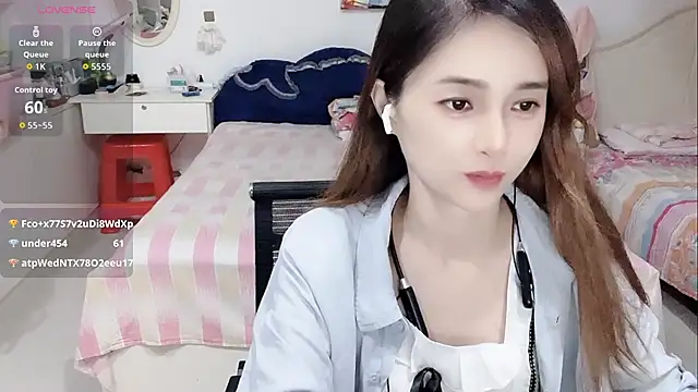 Chat XXX Live miaomiao-99
