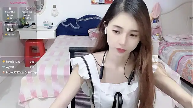 miaomiao-99 Chat XXX in diretta