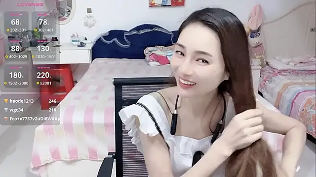 miaomiao-99 Chat XXX in diretta