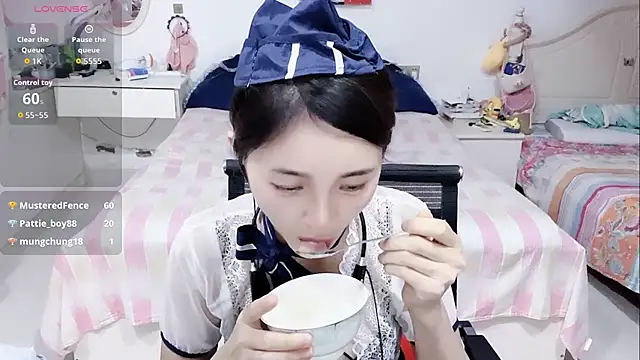 miaomiao-99 웹캠 쇼