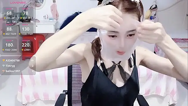 miaomiao-99's Live XXX Chat