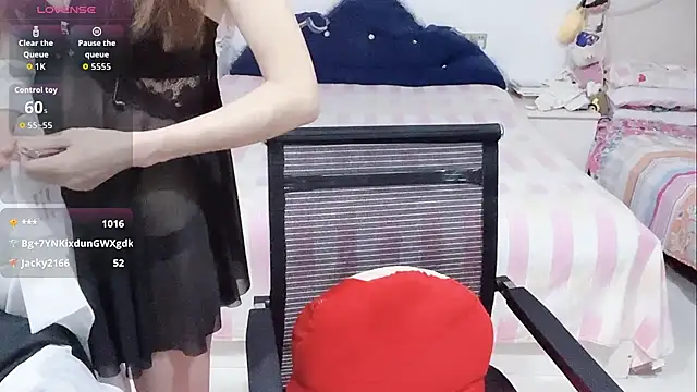 miaomiao-99n Live XXX chat
