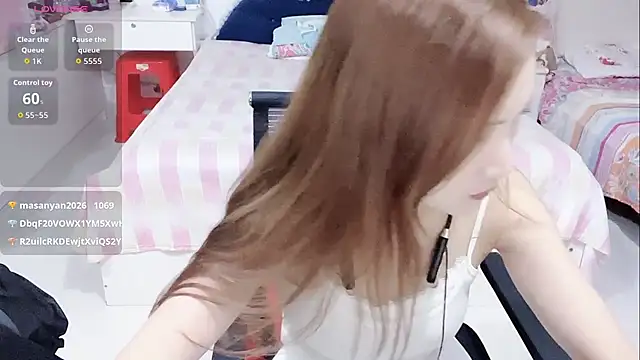 miaomiao-99's Live XXX Chat