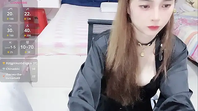 Czat XXX na żywo – miaomiao-99
