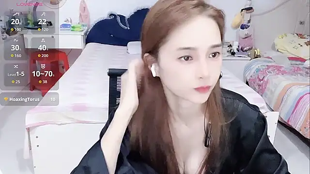 Sembang XXX Secara Langsung miaomiao-99