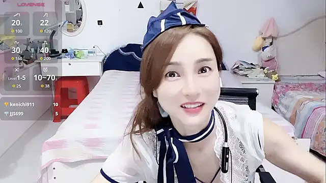 Chatroom XXX en direct de miaomiao-99