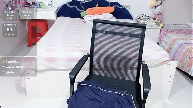 miaomiao-99 Webcam-Show