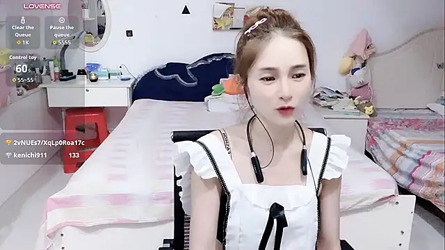 Czat XXX na żywo – miaomiao-99