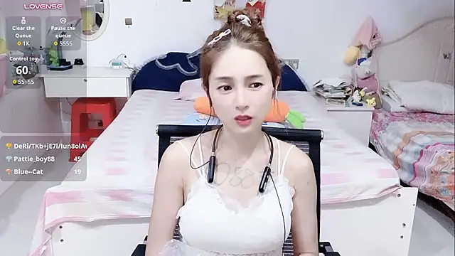 miaomiao-99's Live XXX Chat