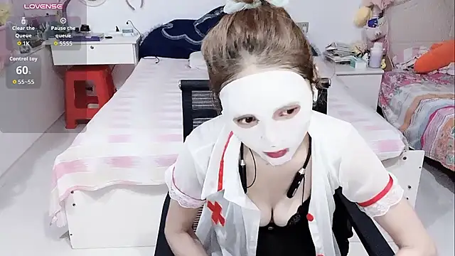miaomiao-99 Chat XXX in diretta
