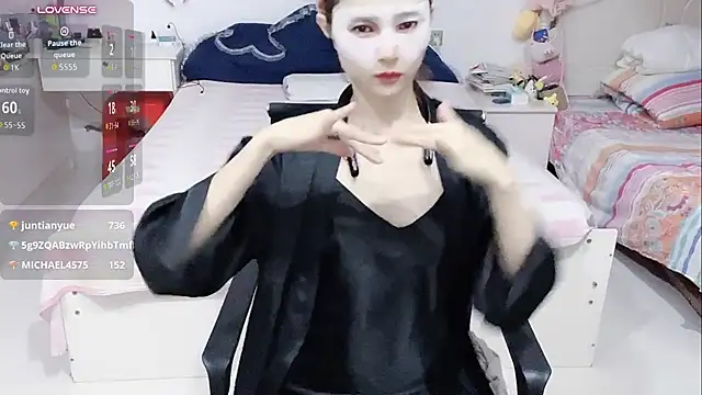 miaomiao-99 Adlı Modelin Canlı XXX Sohbeti