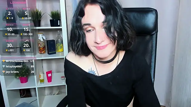 MickeQuinee – webcam-show
