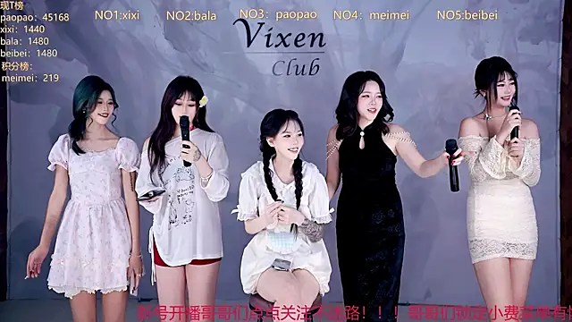 tl-99-09 在線直播表演