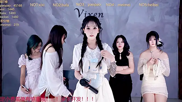tl-99-09 在線直播表演