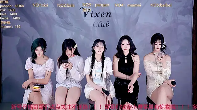 tl-99-09 在線直播表演