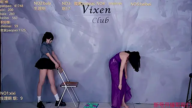 Show Webcam de tl-99-09