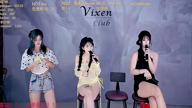 tl-99-09's Webcam Show