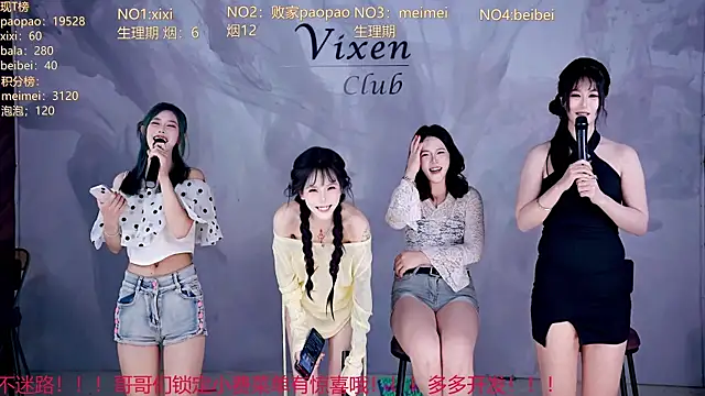tl-99-09 Show in webcam