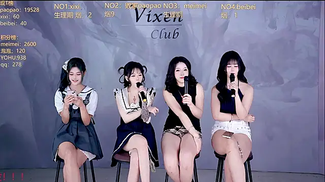 tl-99-09 Show Webcam