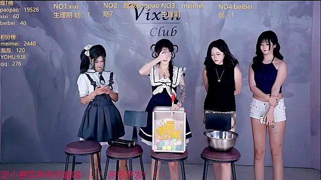 tl-99-09 Show in webcam