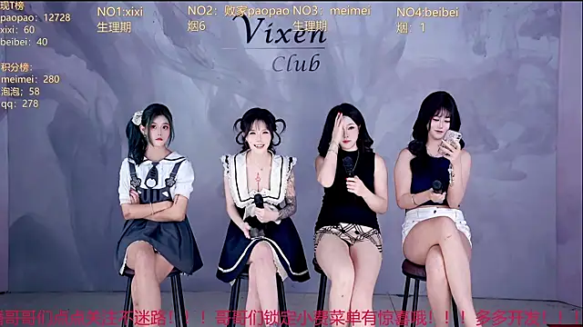 tl-99-09 在線直播表演