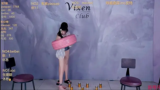 MG_068 在線直播表演