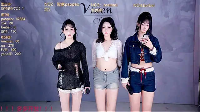 MG_068 웹캠 쇼