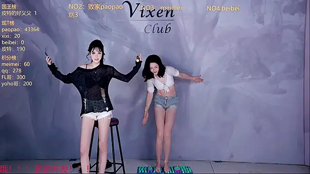 MG_068 Webcam show