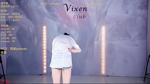 MG_068 웹캠 쇼