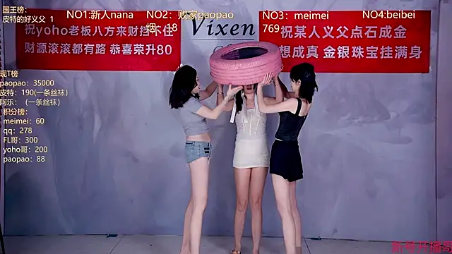 MG_068 网络视讯表演