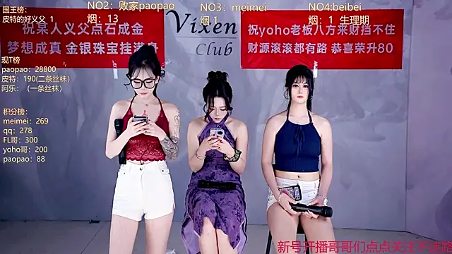 MG_068 在線直播表演