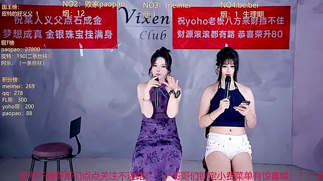 MG_068 Show in webcam