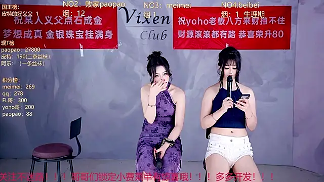 MG_068 Show in webcam
