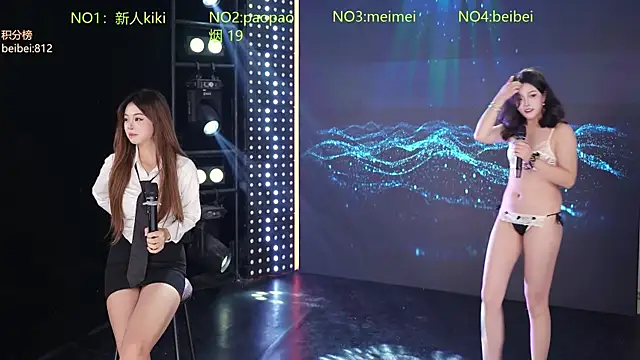 MG_068 网络视讯表演