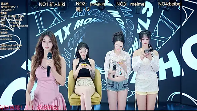 MG_068 웹캠 쇼