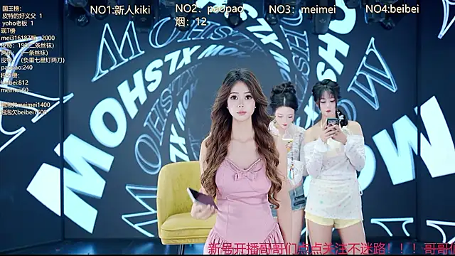 MG_068 웹캠 쇼