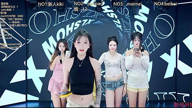 MG_068 在線直播表演