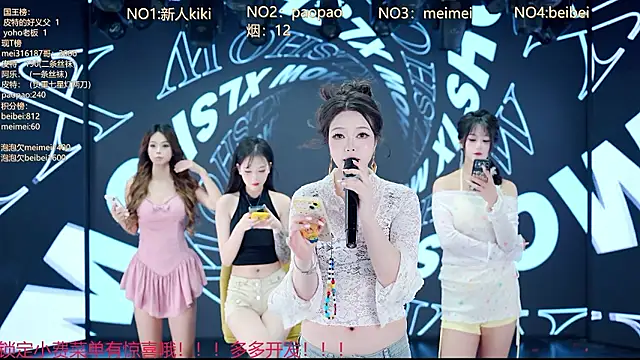 โชว์เว็บแคมของ MG_068