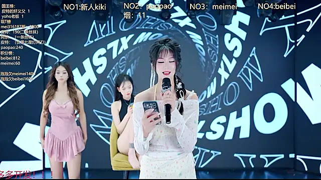MG_068 웹캠 쇼